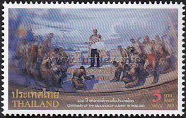 Centenary of the abolition of slavery in Thailand