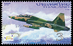 Centennial of RTAF Founding Fathers' Aviation - 2nd Series