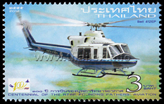 Bell 412EP (utility helicopter)