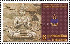 Chiang Mai 700th Anniversary Celebration