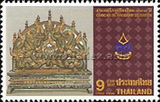 Chiang Mai 700th Anniversary Celebration