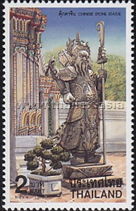 Chinese Stone Statue of Wat Poh