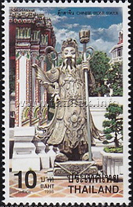 Chinese Stone Statue of Wat Poh