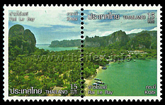 Rai Leh Bay in Krabi