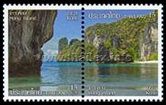 Koh Hong Island in Krabi