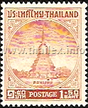 Don Chedi Monument