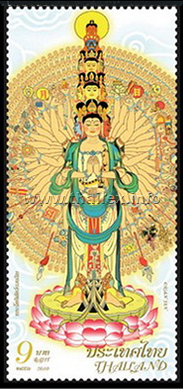 Thousand-hands Kuan Yin (Guan Yin), the Chinese goddess of Mercy