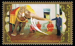 80th Birthday Anniversary H.M. the King - White Elephants