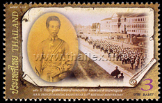 Prince Damrong Rachanuphaap 150th Birthday Anniversary