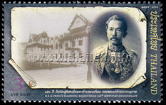Prince Damrong Rachanuphaap 150th Birthday Anniversary