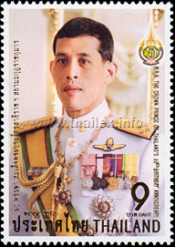 H.R.H. Vajiralongkorn, the Crown Prince of Thailand