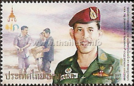 H.R.H. the Crown Prince of Thailand's 4th Cycle Birthday