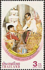 H.R.H. the Crown Prince of Thailand