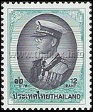 King Bhumipol Rama IX Definitive Stamps - 9th Series