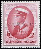 Rama IX, in the uniform of Navy Admiral of the Fleet