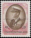 King Bhumipol Rama IX Definitive Stamps - 9th Series