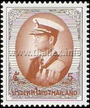 King Bhumipol Rama IX Definitive Stamps - 9th Series