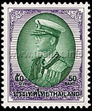 Rama IX, in the uniform of Navy Admiral of the Fleet