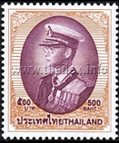 Rama IX, in the uniform of Navy Admiral of the Fleet