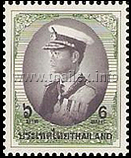 King Bhumipol Rama IX Definitive Stamps - 9th Series