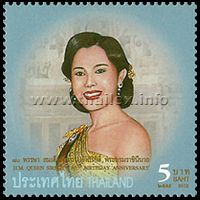 H.M. Queen Sirikit, at the age of 50