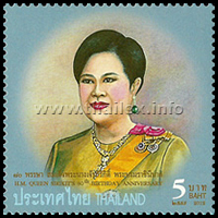 H.M. Queen Sirikit, at the age of 80