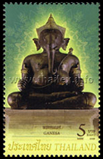 Ganesha (Ganesa)