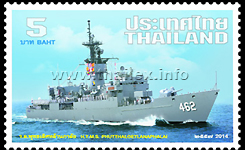 HTMS Phra Phutta Leut La Naphalai (FFG 462)