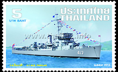 His Thai Majesty's Ships