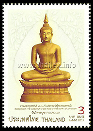 Important Buddhist Religious Day -  Visakha Bucha Day