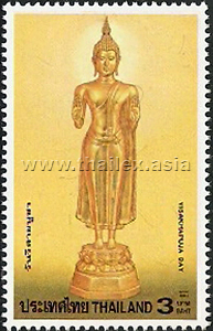 Buddha image in the pahng hahm samut pose