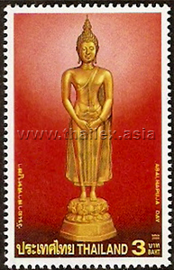 Buddha image in the pahng tawaai naet pose