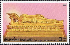 Makha Bucha Day (2002)