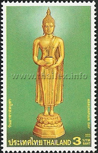 Important Buddhist Religious Day - Asaanha Bucha Day