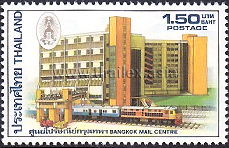 Inauguration Bangkok Mail Centre