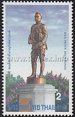 Inauguration of the Statue of H.R.H. Prince Bhanurangsi Savangwongse