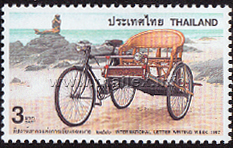 rickshaw in southern style at the Mermaid of Laem Samilah in Songkhla