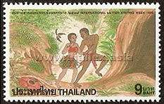 International Letter Writing Week - Thai Literary Works