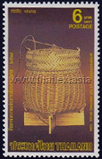 International Letter Writing Week - Thai Wicker Work