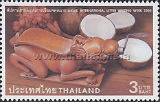 International Letter Writing Week - Thai Kitchenware