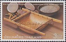 International Letter Writing Week - Thai Kitchenware