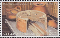 International Letter Writing Week - Thai Kitchenware