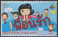 International Letter Writing Week - Thai Phrases