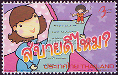 International Letter Writing Week - Thai Phrases