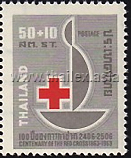 International Red Cross Centenary