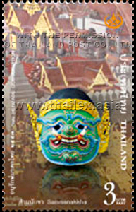 Thai Heritage Conservation Day - Giants' Khon Masks
