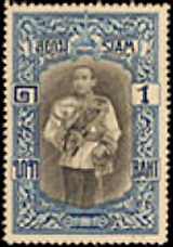 King Rama VI