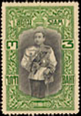 King Rama VI