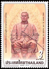 King Rama III, the Father of Thai Trade