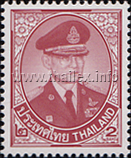 King Rama IX Definitive Stamps - 10th Series